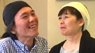 ビオシェルジュが聴く！料理人・菅原ご夫妻 前編 – 身体を意識しよう –